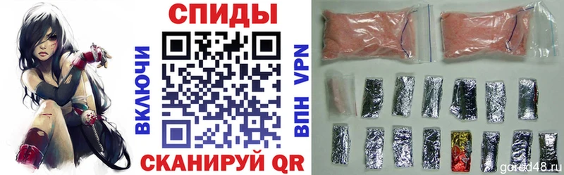 АМФ 97%  Луга 