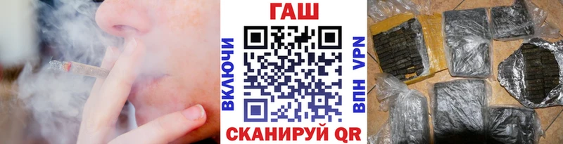 магазин    Луга  ссылка на мегу как зайти  ГАШИШ Изолятор 