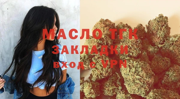 сатива Алзамай