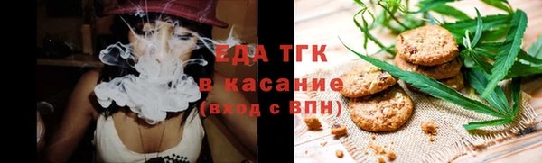 сатива Алзамай