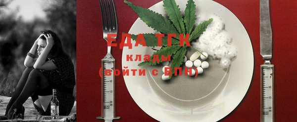 сатива Алзамай
