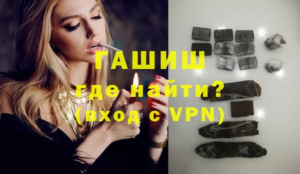 сатива Алзамай