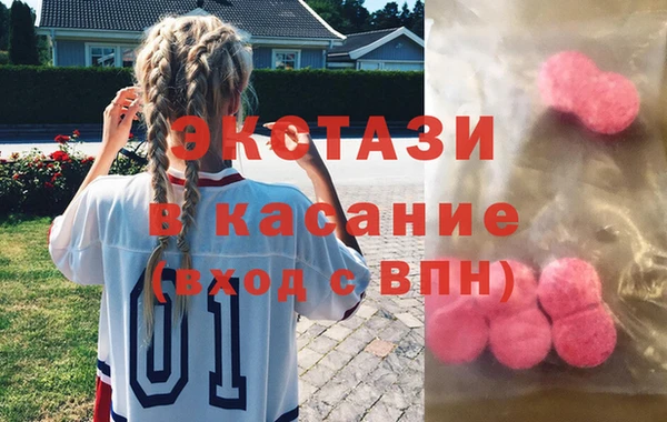 сатива Алзамай