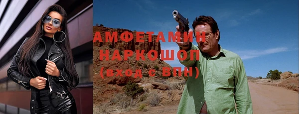 сатива Алзамай