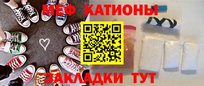 твердый Камышлов