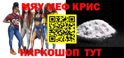 твердый Камышлов