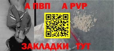 твердый Камышлов