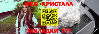 твердый Камышлов