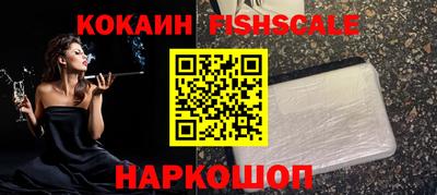 МДМА Кандалакша