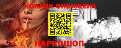 МДМА Кандалакша