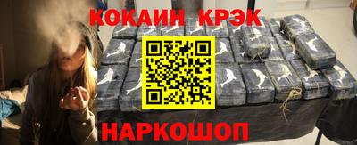твердый Камышлов