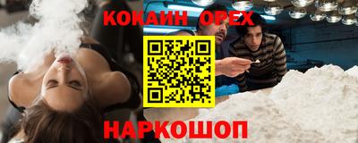 твердый Камышлов