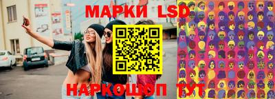 МДМА Кандалакша
