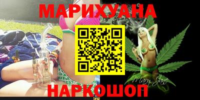 гашишное масло Канаш