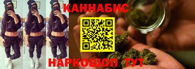 МДМА Кандалакша