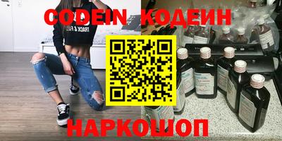 твердый Камышлов