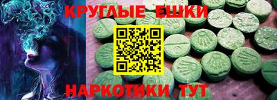 гашишное масло Канаш