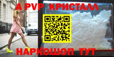 гашишное масло Канаш