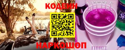 твердый Камышлов