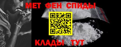 гашишное масло Канаш