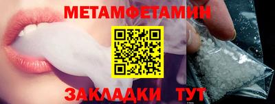 гашишное масло Канаш