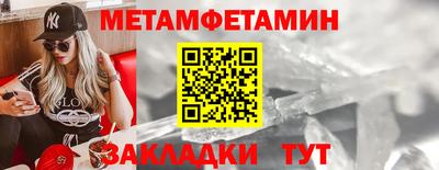 гашишное масло Канаш