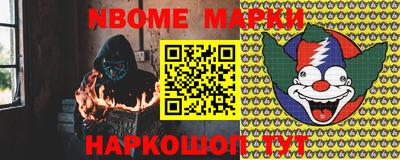 МДМА Кандалакша