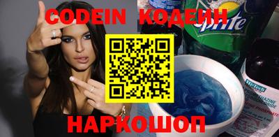 МДМА Кандалакша