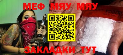 гашишное масло Канаш