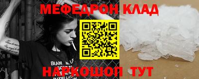 твердый Камышлов