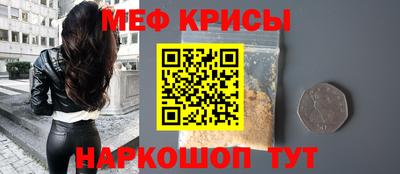 твердый Камышлов