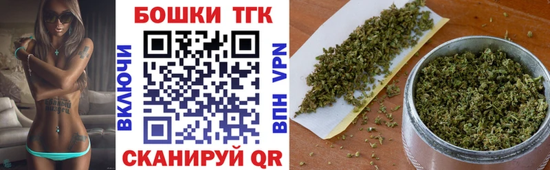 закладки  Луга  Бошки Шишки SATIVA & INDICA 