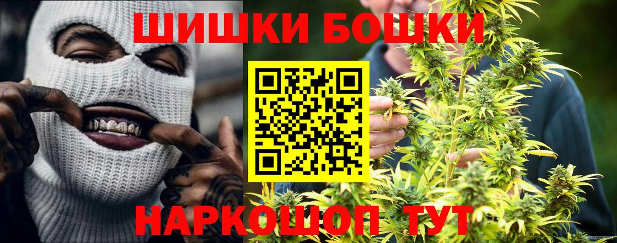 Каннабис LSD WEED Луга
